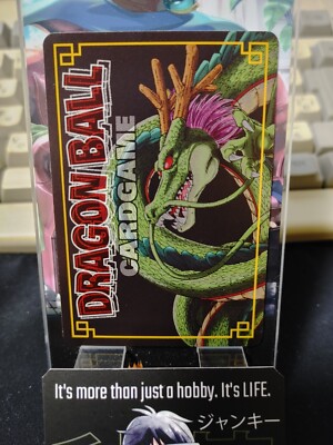 Dragon Ball Z Bandai Carddass Card D-354 Japanese Retro Vintage