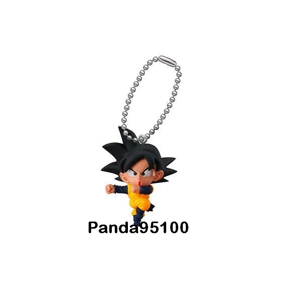 FIGURINE PORTE CLE UDM BURST 32 GOTEN SANGOTEN DRAGON BALL Z DBZ FIGURE keychain - Photo 1/1