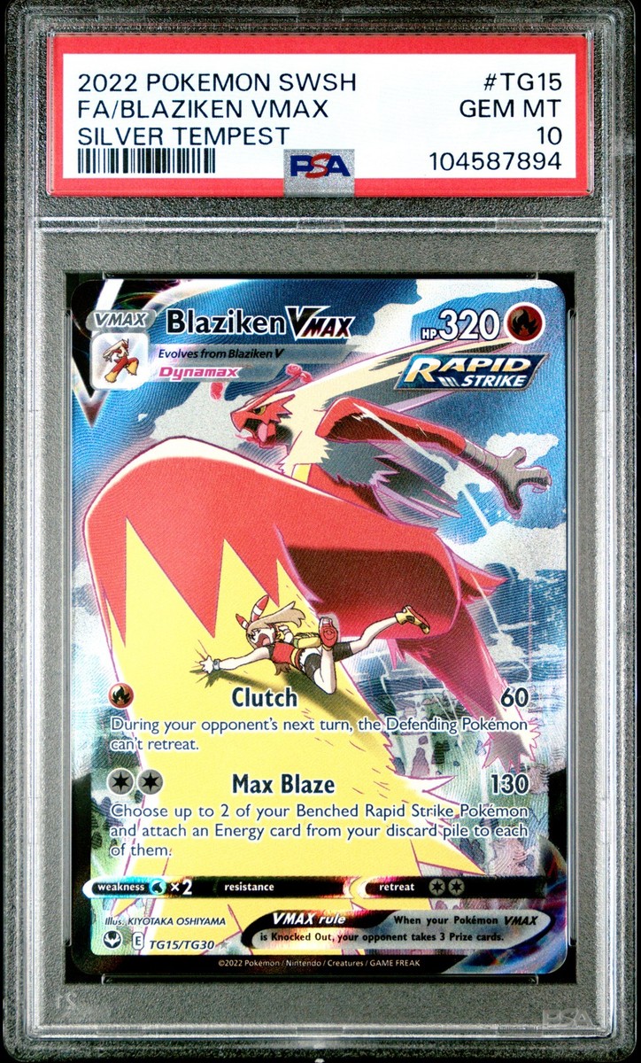 2022 POKEMON SWORD & SHIELD SILVER TEMPEST #TG15 FULL ART/BLAZIKEN