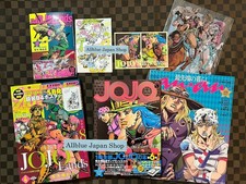Ultra Jump April 2026 & JOJO magazine 2026 Spring & JOJO Lands Vol.8 & anan SBR