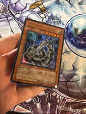 Preços baixos em Cyber Dragon Yu-gi-oh! TCG Jogos de cartas
