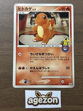 pokemon lanyard card holder Pokemon ID Badge Holder Lanyard – Hello Discount Store