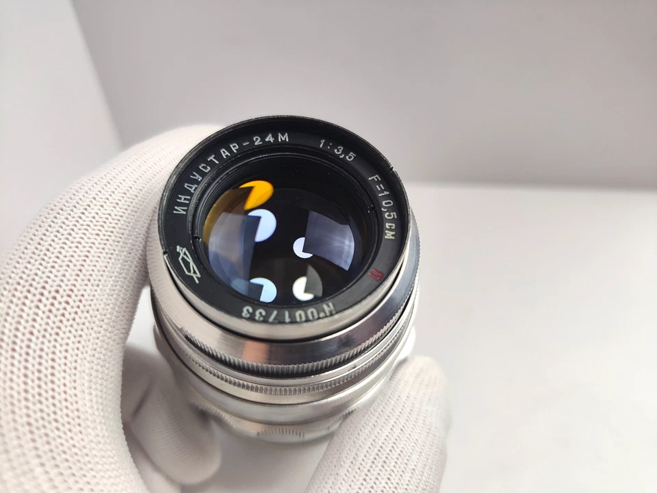 Lente RARA KMZ Industar-24M 3,5/10,5 cm rojo tornillo P m39 tipo SLR Foto 3 de 4