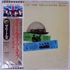 BEATLES AT HOLLYWOOD BOWL ODEON EAS80830 Japan OBI VINYL LP