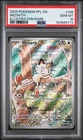 Pokemon Meowth Phantasmal Flames Illustration Rare #106 PSA 10 Gem Mint