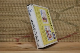 Final Fantasy 1 2 I II w/box Guide Book Nintendo Famicom FC NES VG!