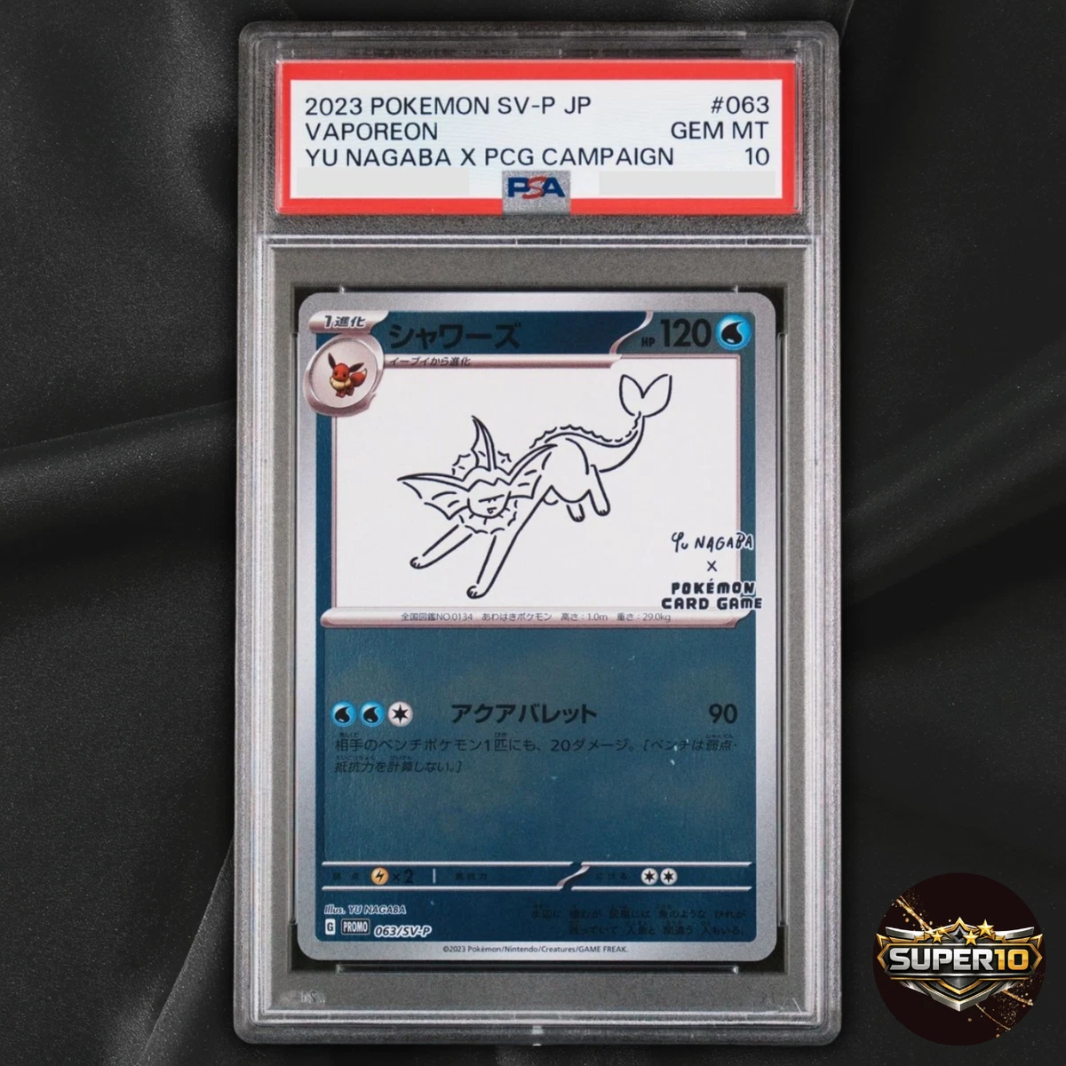 Vaporeon 063/SV-P Sv-P Promotional Cards for sale | eBay