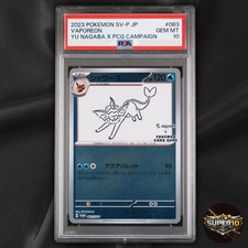 Preços de Vaporeon [Nagaba] #63/SV-P | Pokemon Japanese Promo