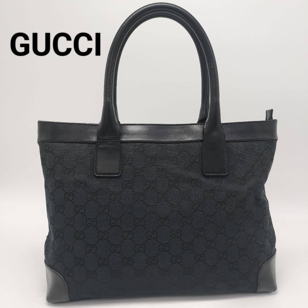 Gucci GG Canvas Black Tote Bag Designer Shopper Handbag for Everyday