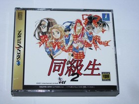Doukyuusei 2 Classmates Doukyusei Sega Saturn Japan import US Seller