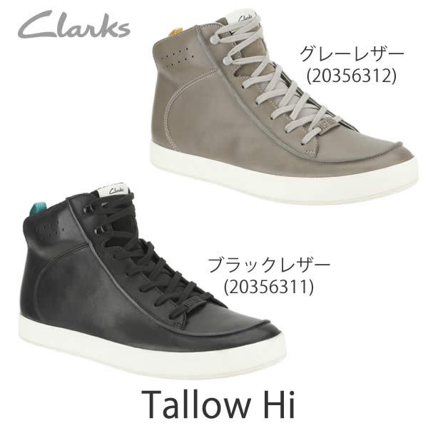 Clarks Men ** TALLOW HI ** BLACK LEATHER BOOTS ** UK 10 / true 9.5 Clarks Men ** TALLOW HI ** BLACK BLACK ** LEATHER BOOTS ** UK 10 / true 9.5 648cdd