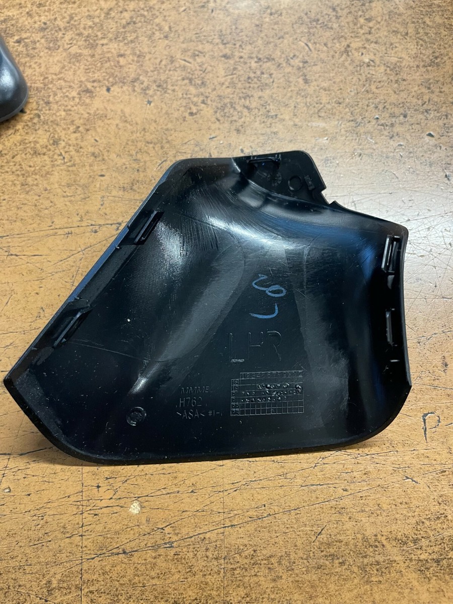 2020-2022 Nissan Versa Sedan Driver's Side Lower Mirror Trim
