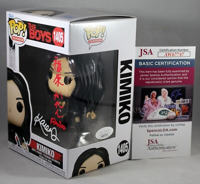 KAREN FUKUHARA SIGNED THE BOYS KIMIKO FUNKO POP FIGURE KANJI