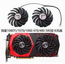 MSI GTX1080Ti/1080/1070/1060 RX470/480/570/580 Red Dragon graphics card fan