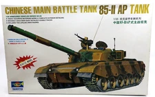 Trumpeter 1/35 Chinese Main Battle Tank 85-II AP Model Kit