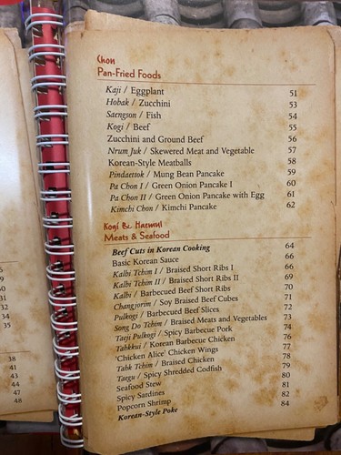 Hawaii Cooks Chinese Korean Filipino Kitchen Recipes Cookbook You Pick - Picture 9 of 19