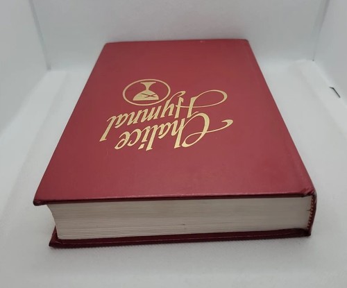 Chalice Hymnal Book 1995 Church Songs Jesus Music - Picture 4 of 17