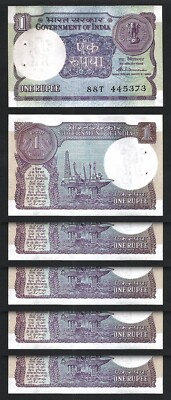 India 1 Rupee 1985, UNC 5 Pcs Lot, P-78Ab Venkitaramanan , No