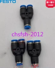 3 PCS equal diameter Y-shaped quick connector QSY-4 153148