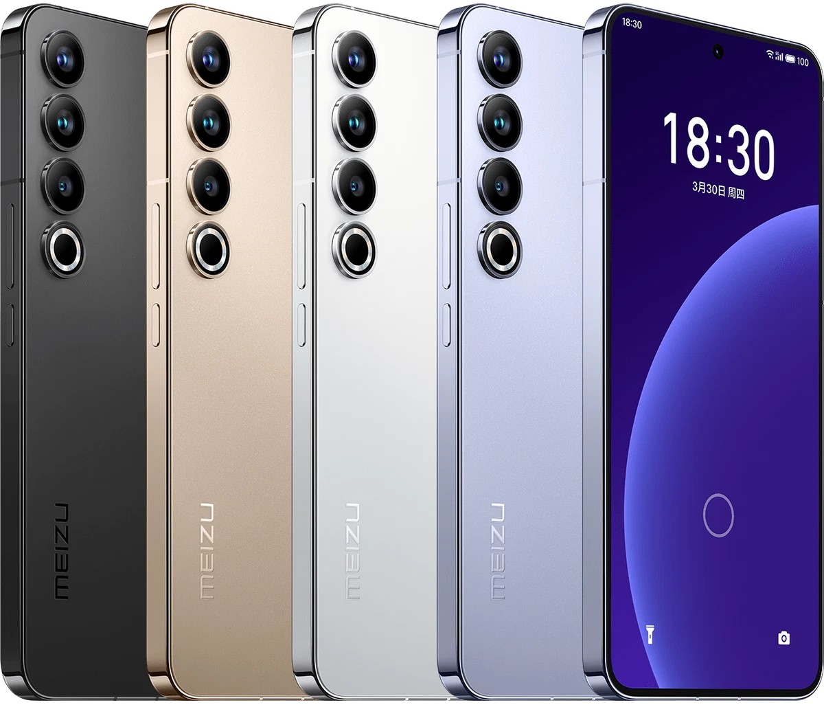 Meizu 20 Pro 5G 6.81"OLED 256 512GB Snapdragon8Gen2 50MP 5000mAh.