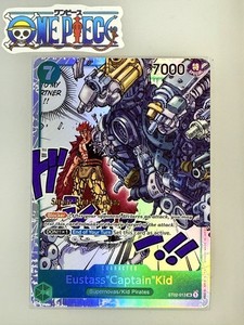 One Piece Super Prerelease | eBay