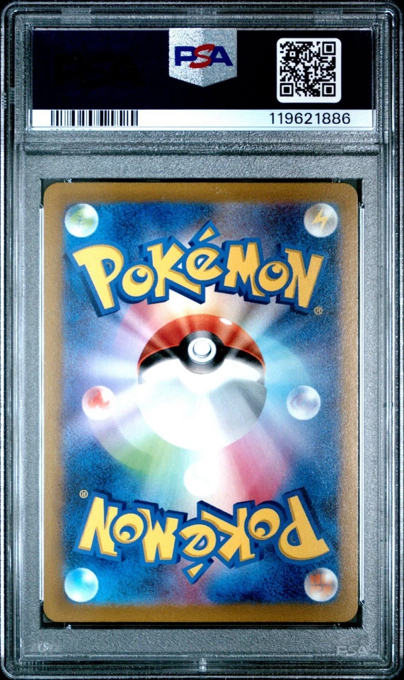 PSA 10 Pokemon SWSH ENERGY SWITCH UR INCANDESCENT ARCANA Japanese GEM MT 093/068 - Image 2 of 2