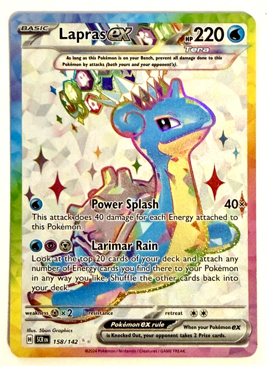 Lapras ex 158/142 Sv07: Stellar Crown Holo NM