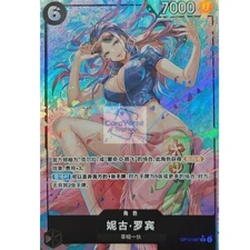 Nico Robin (Alt Art) OP12-087 SR Legacy of the Master - ONE PIECE Card Chinese