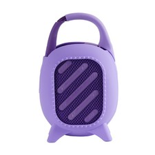 Protective Case Suitable for JBL CLIP5 Audio Organizer Outdoor Protective Cover