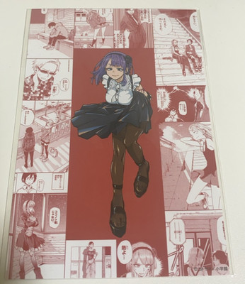 Dagashi Kashi illustration card Hotaru Shidare Kotoyama Exhibition