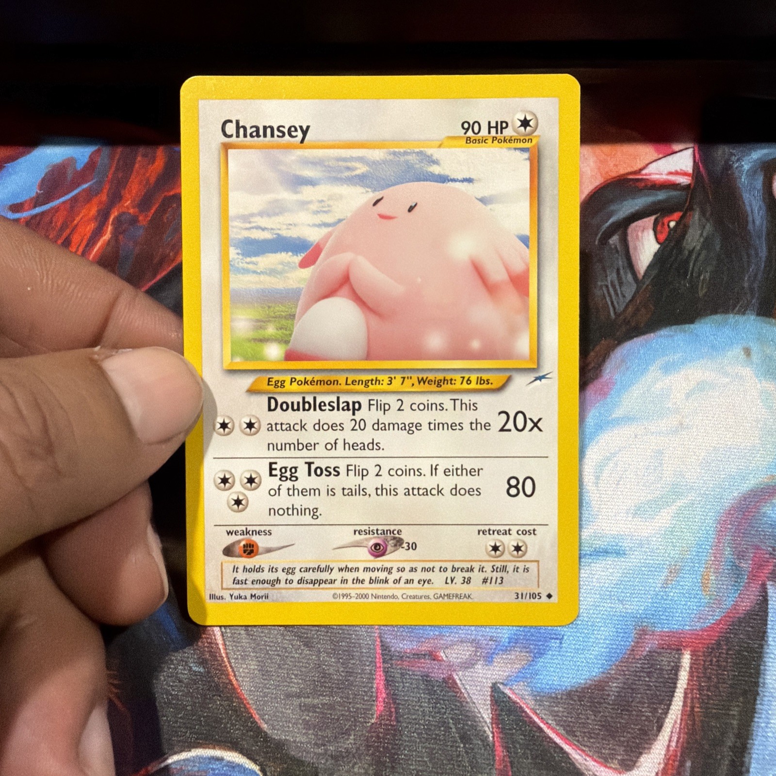 Chansey 31/105 Neo Destiny Uncommon Pokemon Card Vintage WOTC 2002 NM Unlimited