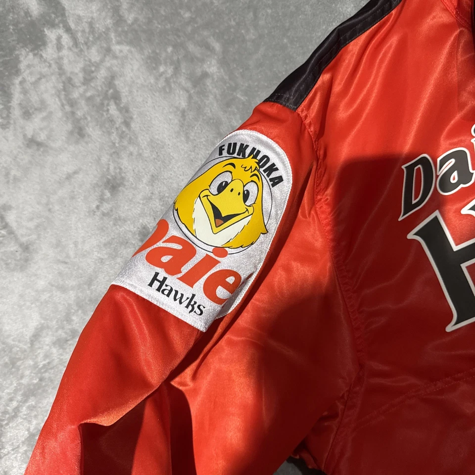 Vintage 1980s Rawlings Jacket Mens LL Red Daiei Hawks Satin Japanese Baseball - Image 3 of 4