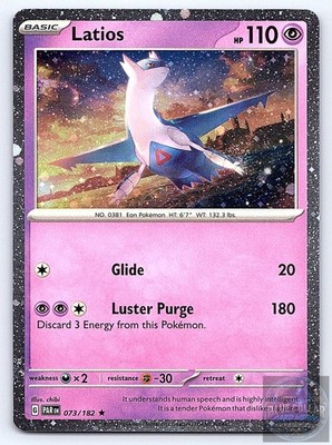  Latios (Cosmos Holo) 073/182 Miscellaneous Cards & Products Pokemon NM