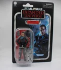 Star Wars Vintage Collection Starkiller Vader's Apprentice VC100 New, Sealed