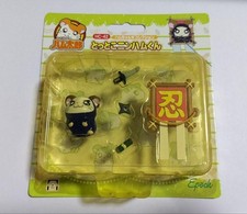 Hamtaro m1209 Hamchans Collection Ninhamkun Unopened with Blemishes