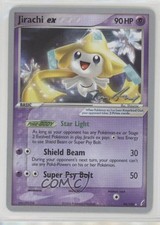 Jirachi ex - 2007 (Tom Roos) 94/100 World Championship Decks Jirachi ex - 2007 (Tom Roos) 94/100 World Championship Decks