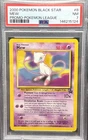 Mew 2000 Pokemon Black Star Promo League 8 PSA 7 NS1