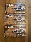 LEGO Star Wars 75342 Republic Fighter Tank Lot ( 3 Sets ) Factory Sealed