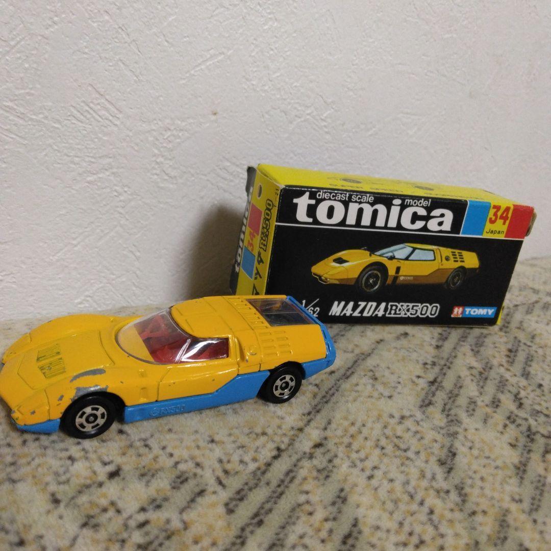 Tomica Black Box 34 Mazda Rx-500 Made In Japan | eBay Tomica Black Box 34 Mazda Rx-500 Made In Japan | eBay
