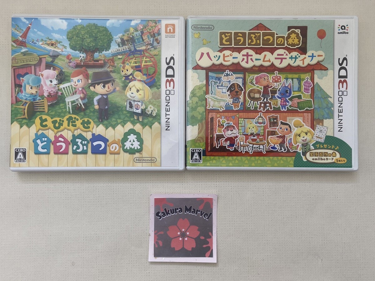 Nintendo 3DS Animal Crossing New Leaf & Happy Homes Designer Nintendo 3DS Animal Crossing New Leaf & Happy Homes Designer