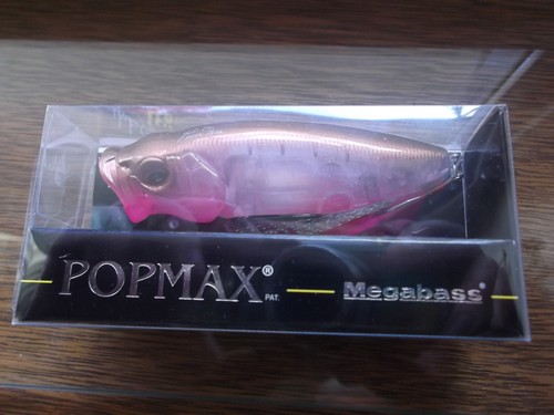Megabass ITO Pop Max Popper GP Gerbera SP-C Respect - Bild 8 von 12