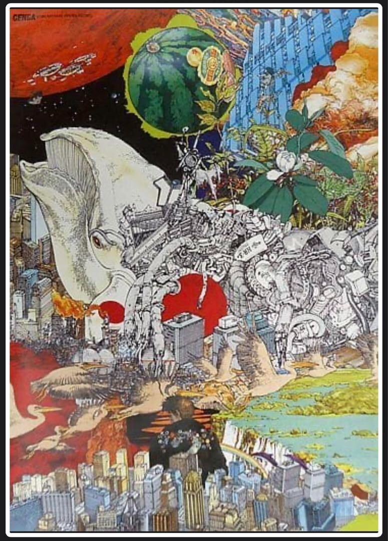 POSTERS : OTOMO KATSUHIRO×GRAPHIC DESIGN Posters - Otomo Katsuhiro X Graphic Design Art Book Review