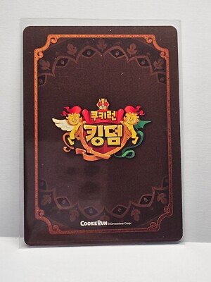 cookie  ルタンセット Cookie Run Kingdom Card - Latte Cookie LAK- 059 | eBay