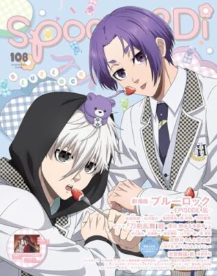 spoon.2di 76 106 107 108 109 issue まとめ売り spoon.2di 76 106 107 108 109 issue まとめ売り spoon.2di 76
