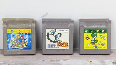 Gameboy Super Mario 2 6 Golden Coins + Picross + Yoshi no Tamago Lot of 3 Japan