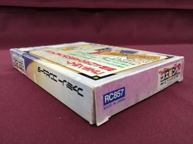 Famicom Software Model Ganbare Goemon Gaiden 2 Tenka No Zaih Konami FPY30