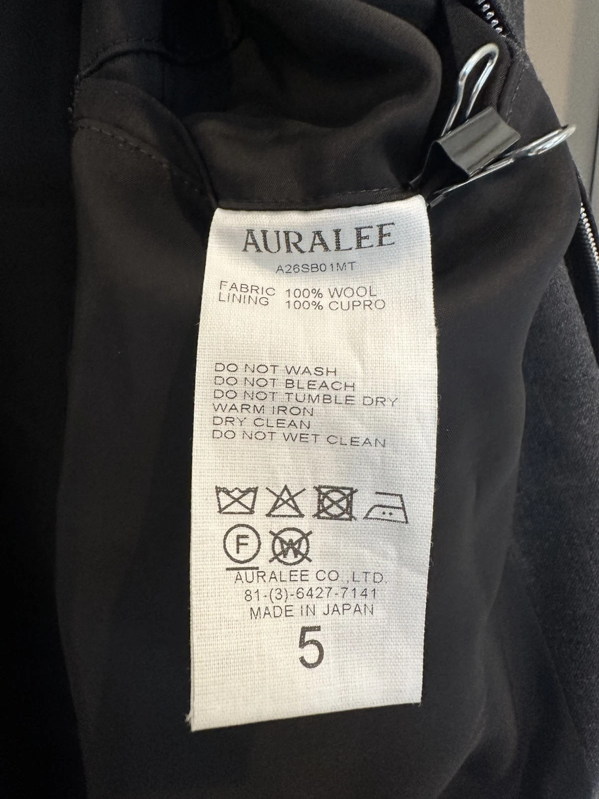 Auralee Ultra Fine Tropical Wool Zip Blouson Charcoal 5 NWT Harrington SS26 image 7