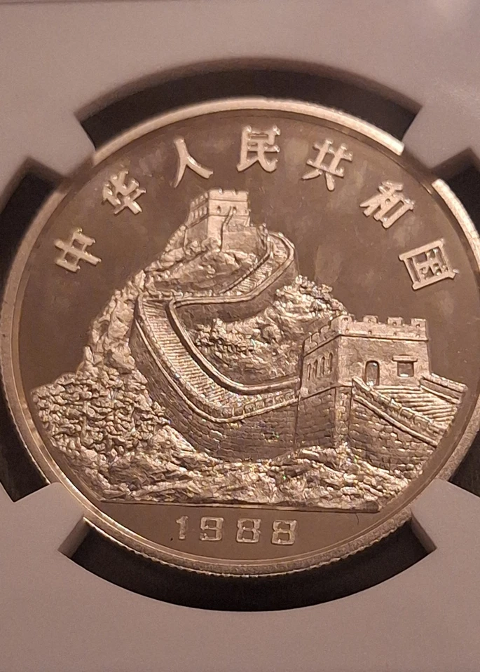 Serie Lunar China S10Y Dragon 1988 NGC PF 65 camafeo Foto 4 de 4