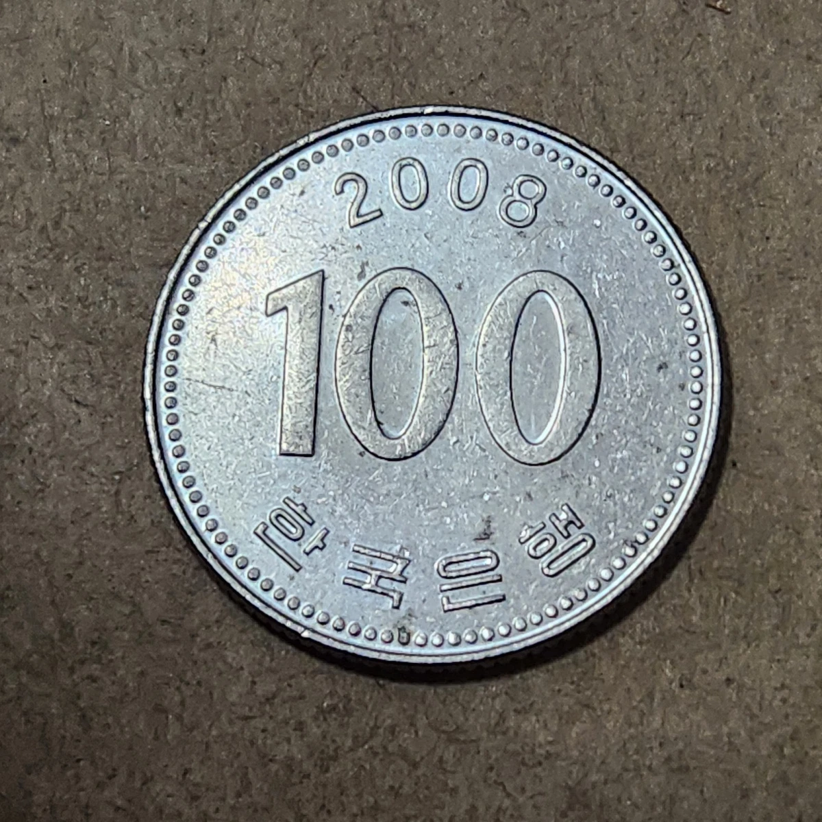Korea 100 Won In South Korean Coins (1948-Now) for sale | eBay