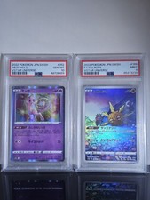 Lotto 2 PSA - 1 MEW HOLO (PSA 10) + 1 FA/SOLROCK (PSA 9) VSTAR UNIVERSE - JAP 